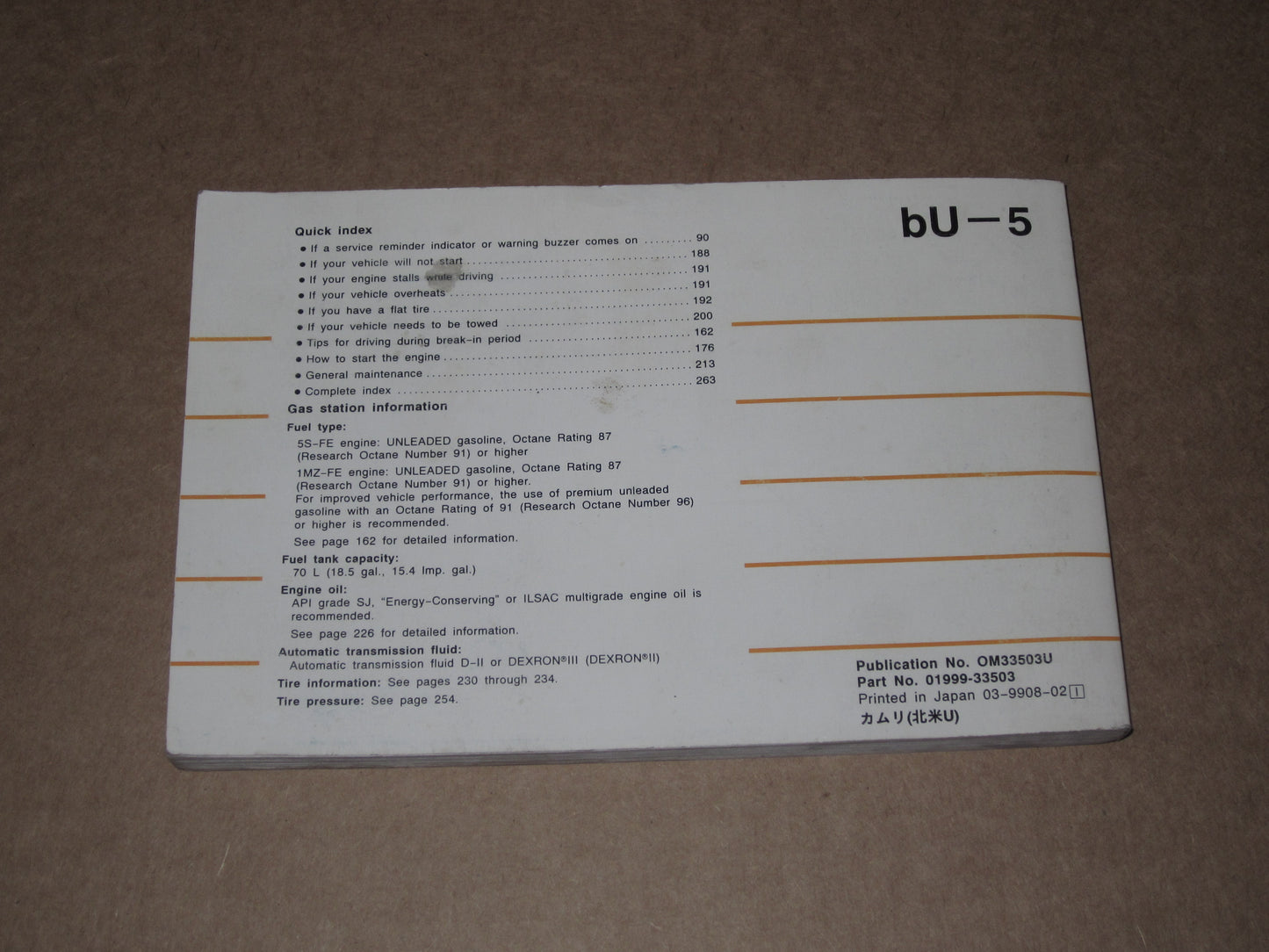 2000 Toyota Camry Factory Owners Manual