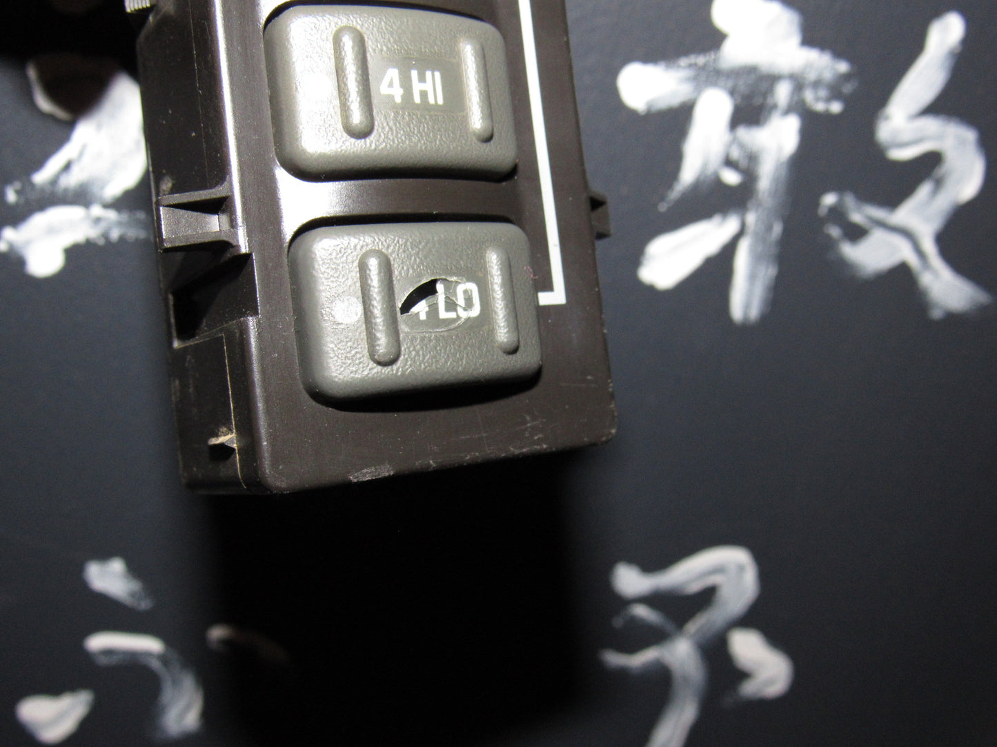 00-02 GMC Yukon OEM Auto 4WD 2WD Transfer Case Switch