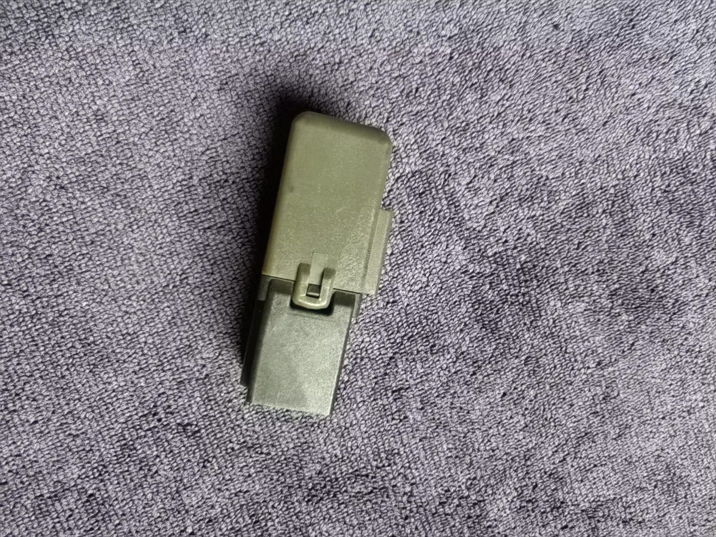 Toyota OEM Relay 86530-20070