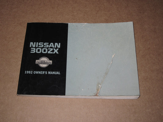 1992 Nissan 300ZX Factory Owners Manual