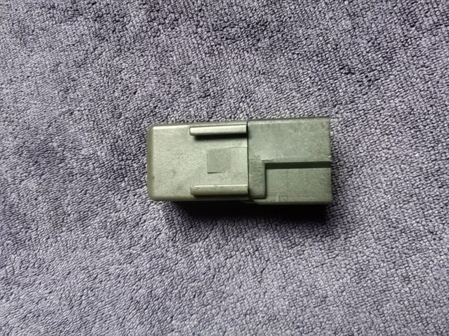 Toyota OEM Relay 86530-20070